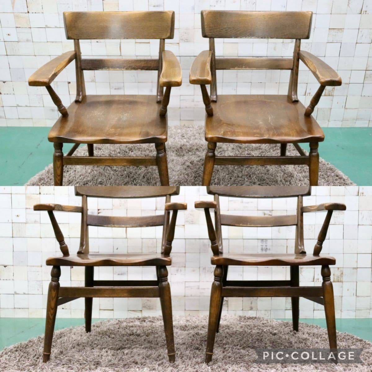 GMFT354D○柏木工 / KASHIWA ウィルダネス アームチェア 椅子 2脚セット オーク材 飛騨家具 古民家 アンティーク