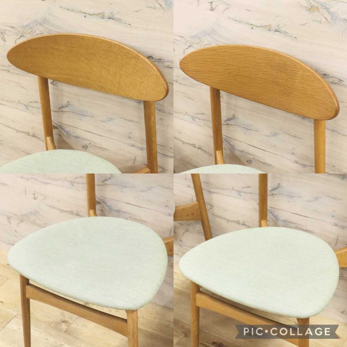 GMFH248O○飛騨産業 / HIDA キツツキ SD220N アームレスチェア ダイニングチェア 食卓椅子 椅子 ホワイトオーク材 チェア 2脚セット