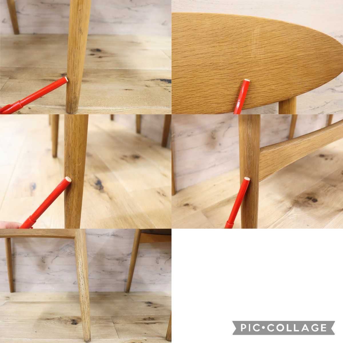 GMFH248O○飛騨産業 / HIDA キツツキ SD220N アームレスチェア ダイニングチェア 食卓椅子 椅子 ホワイトオーク材 チェア 2脚セット