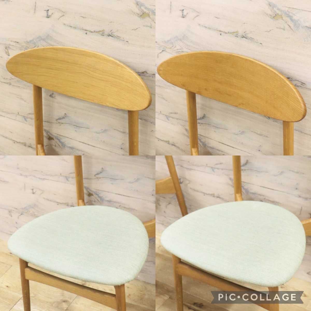 GMFH248Q○飛騨産業 / HIDA キツツキ SD220N アームレスチェア ダイニングチェア 食卓椅子 椅子 ホワイトオーク材 チェア 2脚セット