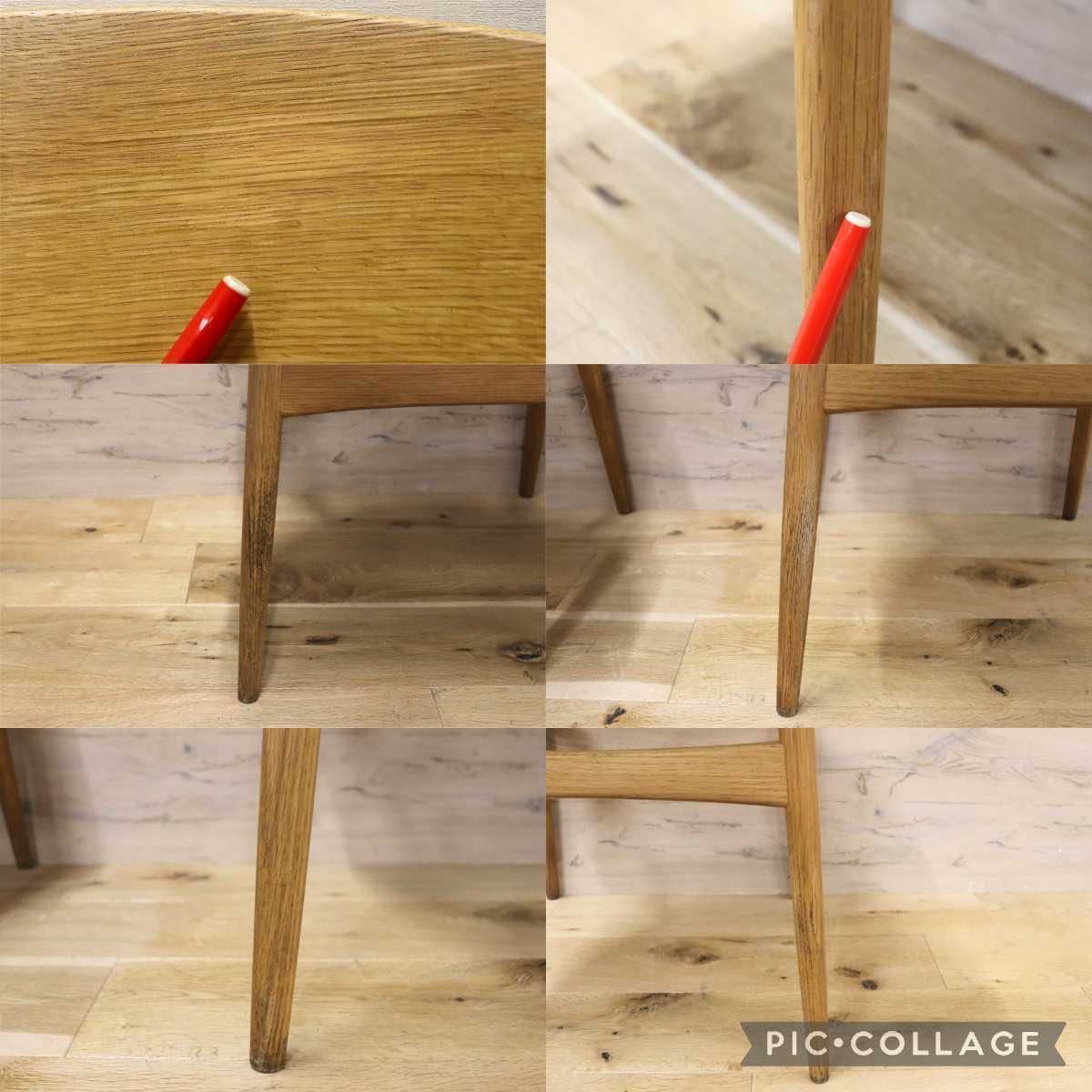 GMFH254A○飛騨産業 / HIDA キツツキ SD220N アームレスチェア ダイニングチェア 食卓椅子 椅子 ホワイトオーク材 チェア