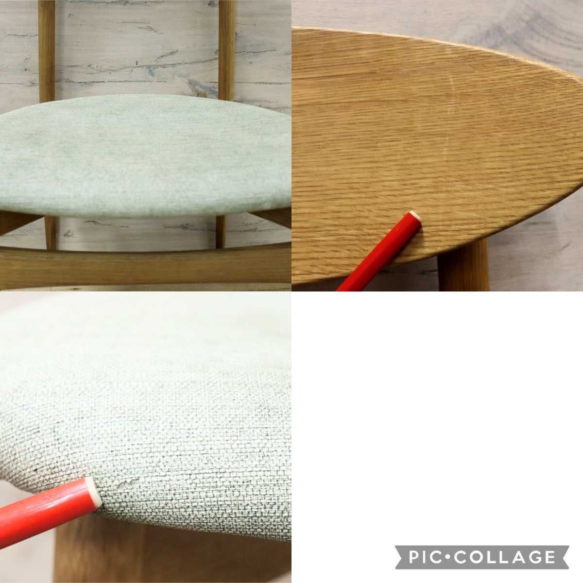 GMFH254A○飛騨産業 / HIDA キツツキ SD220N アームレスチェア ダイニングチェア 食卓椅子 椅子 ホワイトオーク材 チェア