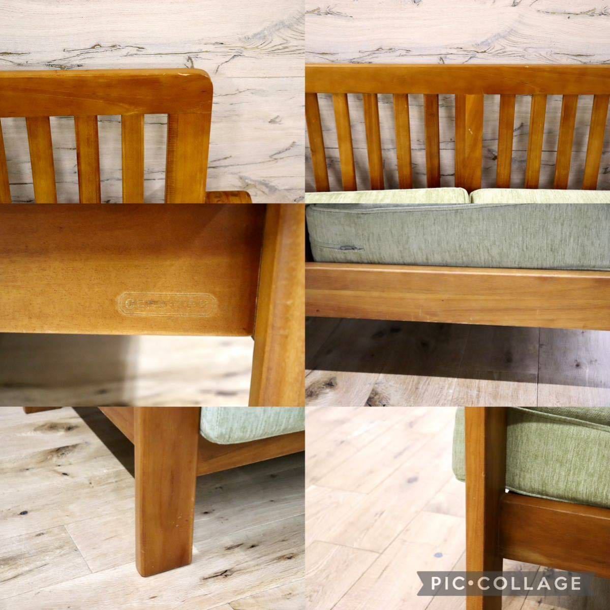 GMFK562○SCANTEAK / スキャンティーク IKON イコン 2人掛けソファ ラブソファ ファブリック グリーン チーク材 無垢 定価約18.5万