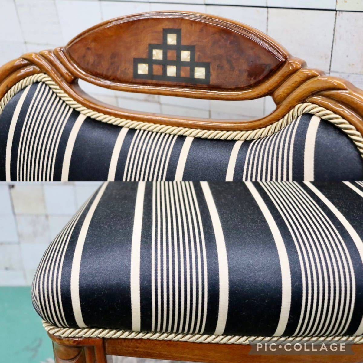 GMFK423B○イタリア製 輸入家具 ダイニングチェア 椅子 2脚セット ロココ様式 ファブリック 猫脚 クラシック エレガント 展示品