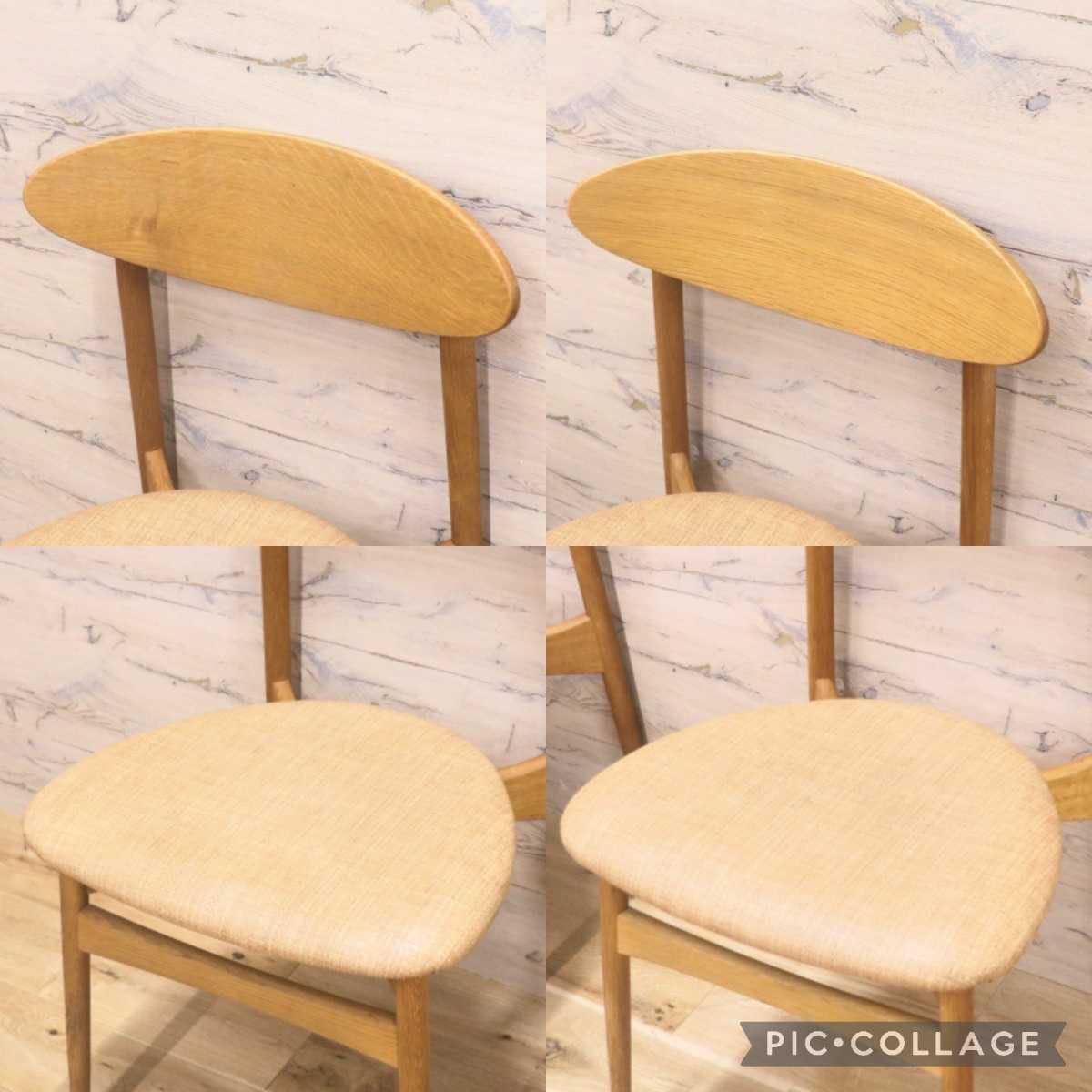 GMFH253D○飛騨産業 / HIDA キツツキ SD220N アームレスチェア ダイニングチェア 食卓椅子 椅子 ホワイトオーク材 チェア