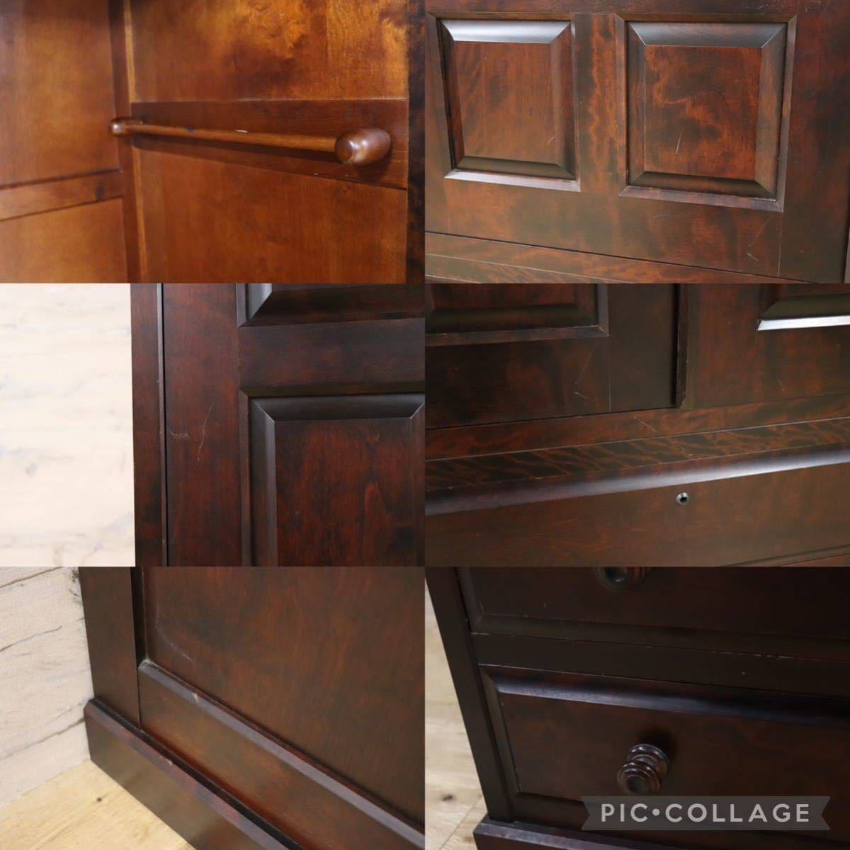 GMFK632○北海道民芸家具 クラレインテリア ワードローブ クローゼット 洋服タンス 整理箪笥 樺材 古民家 和室 アンティーク 定価約58万