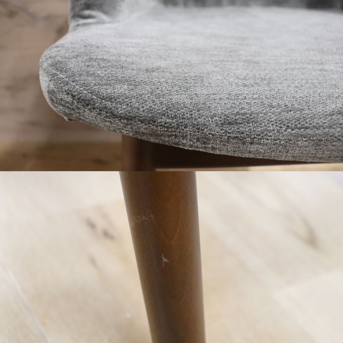 GMFS247A○河淳 / KAWAZUN パティクアームチェアダイニングチェア 食卓椅子 椅子 2脚セット 天然木 展示品