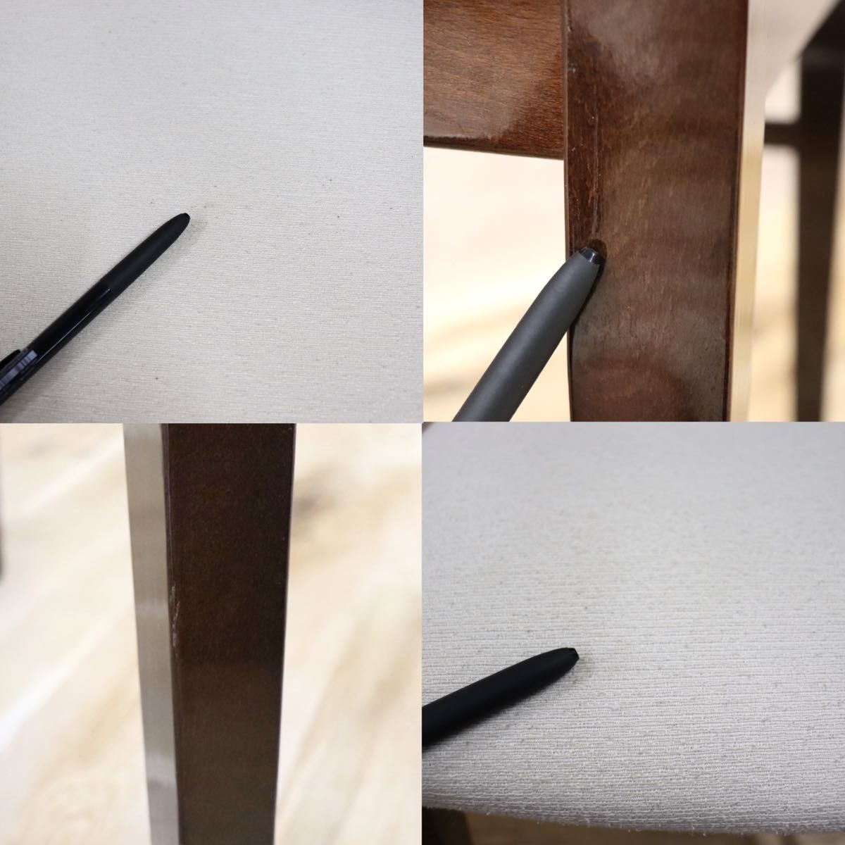 GMFS245A○Alf DaFre ダイニングチェア アームレスチェア 椅子 ハイバック ファブリック イタリア製 クラシック モダン