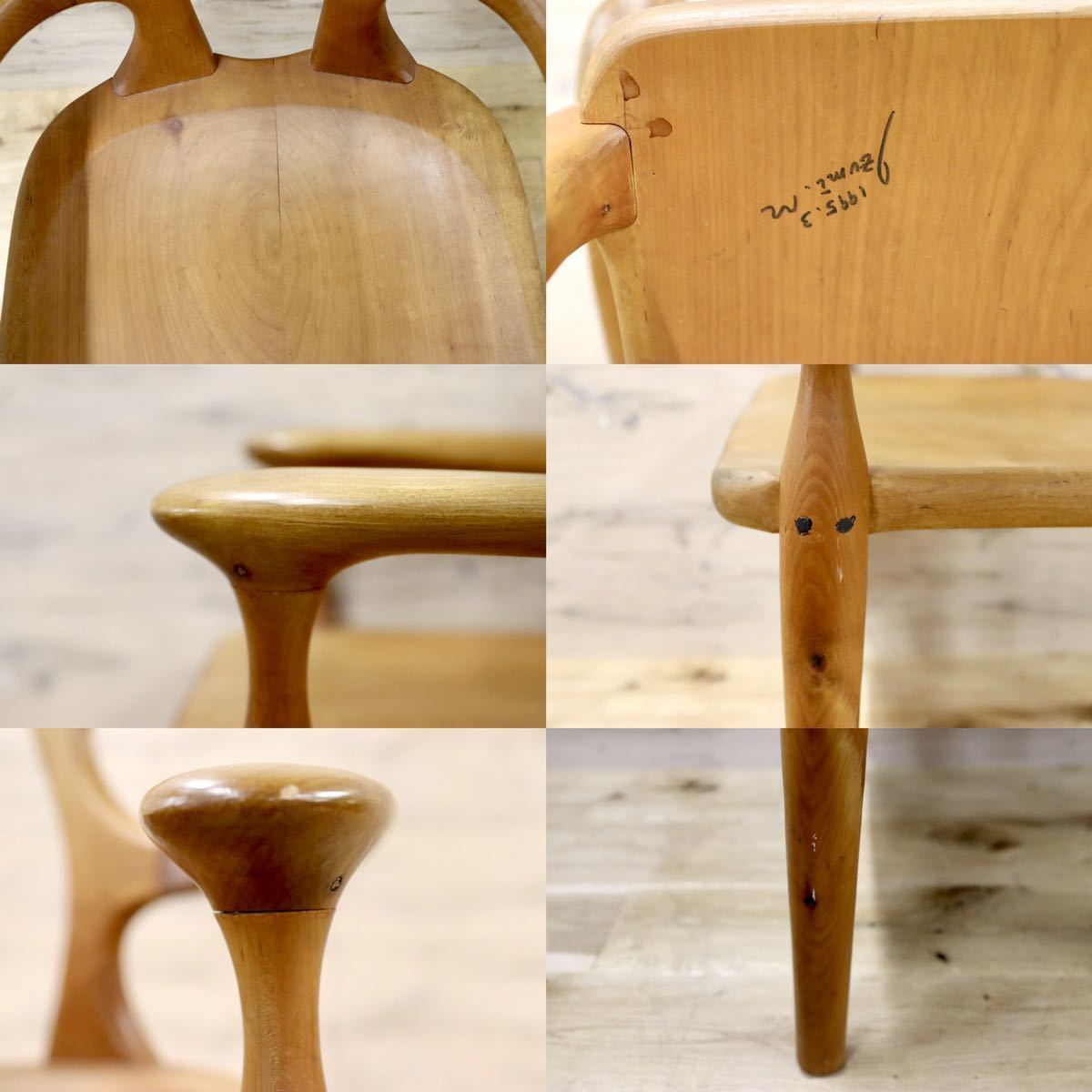 GMFK364A○松本泉 工房家具 アームチェア 椅子 桜材 デザイナーズ インテリア 希少 ヴィンテージ 木工品 検)飛騨家具 ACTUS 北欧