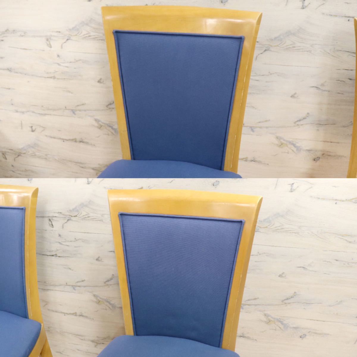 GMFN236○CRES / クレス AELAS アエラス ダイニングチェア アームレスチェア 椅子 ファブリック 2脚セット 定価約9万