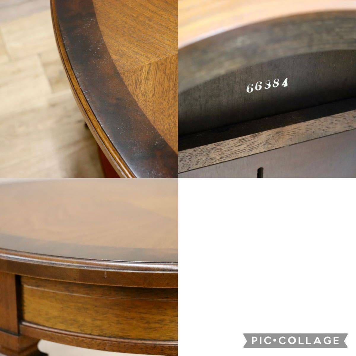 GMFK614○DREXEL HERITAGE / ドレクセルヘリテイジ FRANCESCA フランチェスカ ランプテーブル サイドテーブル ナイトテーブル 展示品