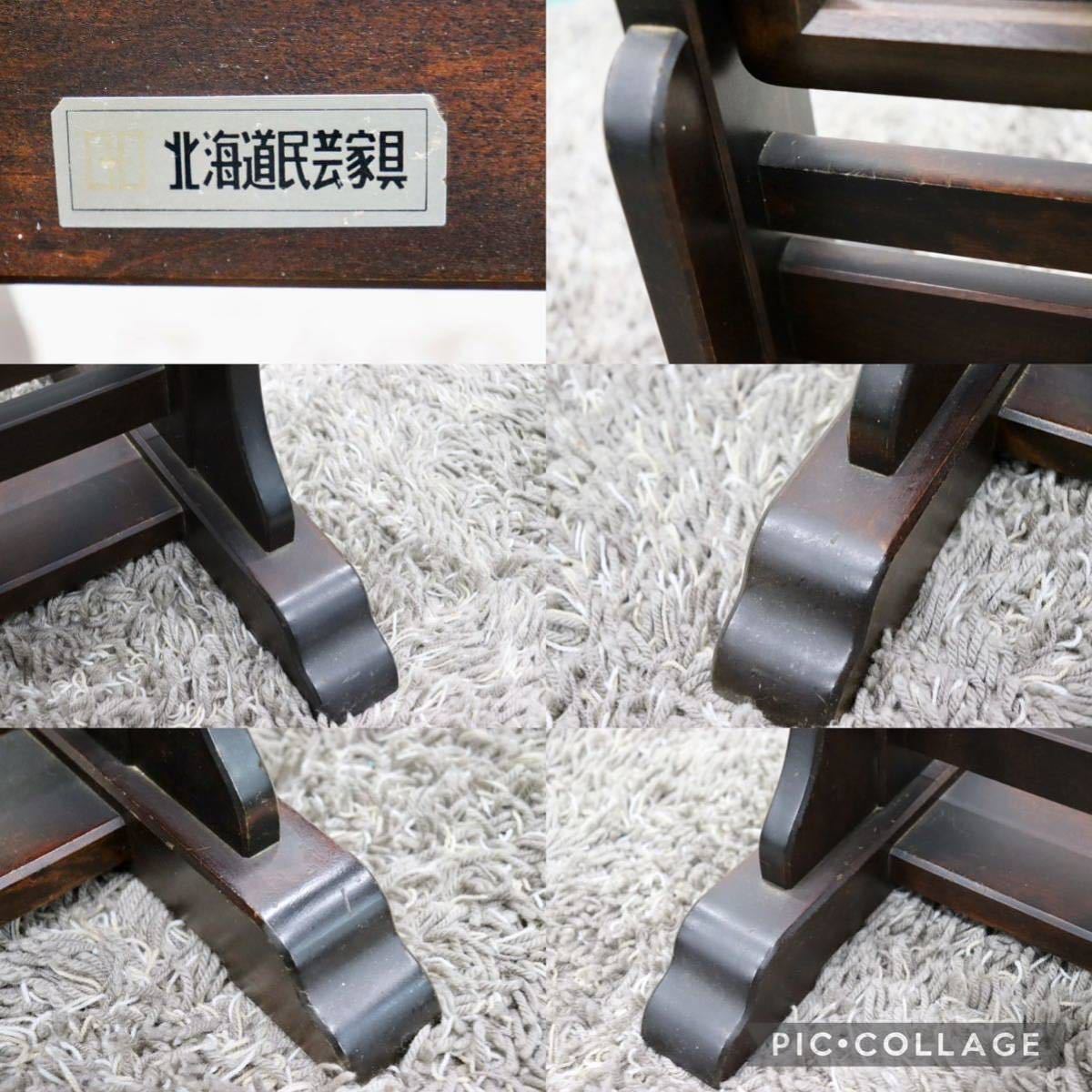 GMFK658○北海道民芸家具 ミラー 鏡 姿見 全身鏡 樺材 無垢材 和家具 和室 古民家 民芸家具 伝統工芸 和モダン レトロ 定価約10万