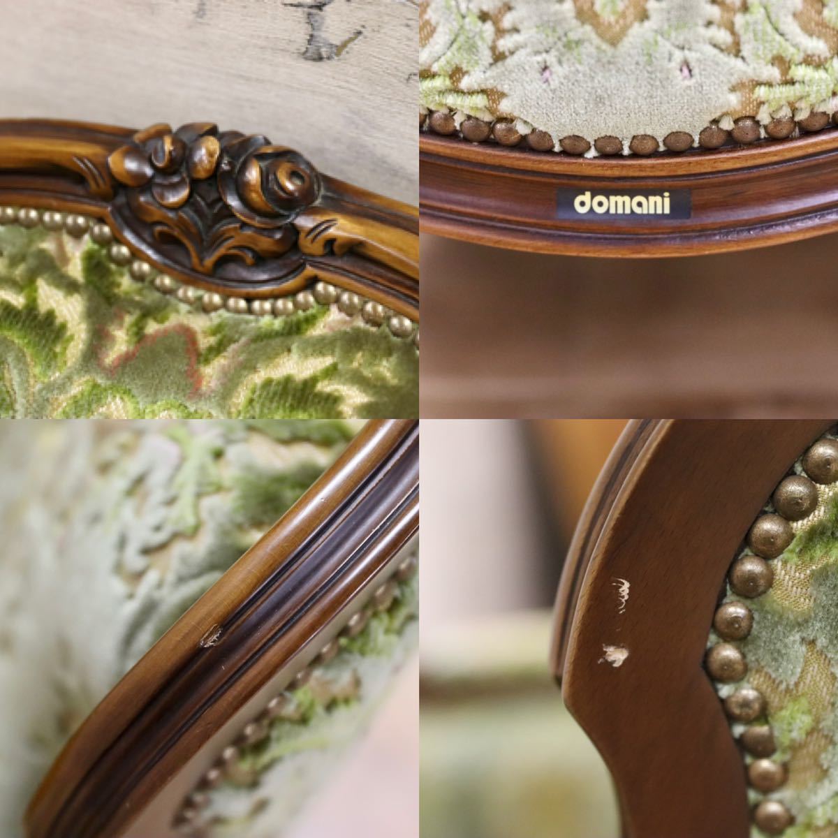 GMFT314A○domani / ドマーニ ルイXV 1人掛けソファ シングルソファ アームソファ クラシック エレガント 定価約54万 廃番 美品