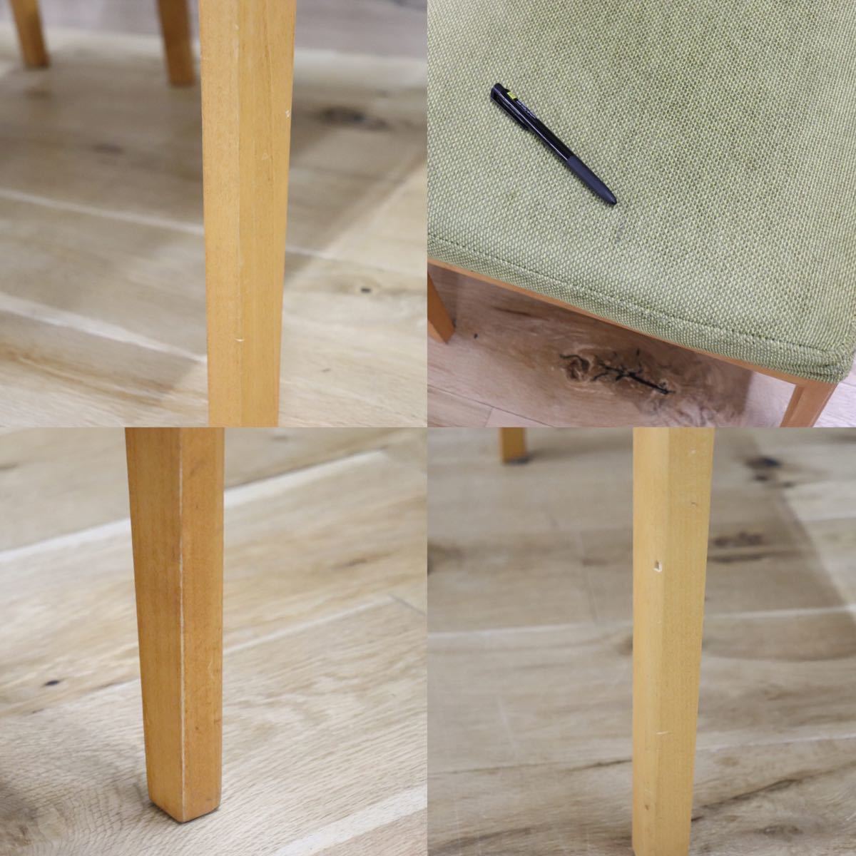 GMFN236B○BOSCO / ボスコ ダイニングチェア アームレスチェア 椅子 北欧スタイル カバーリング グリーン 2脚セット