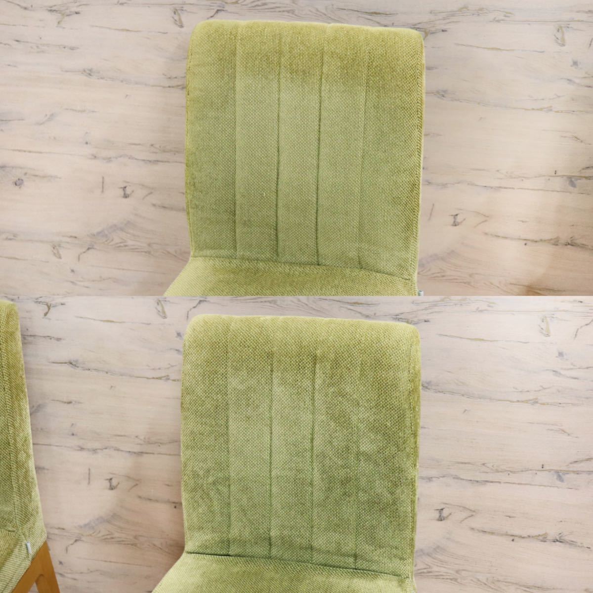 GMFN236B○BOSCO / ボスコ ダイニングチェア アームレスチェア 椅子 北欧スタイル カバーリング グリーン 2脚セット