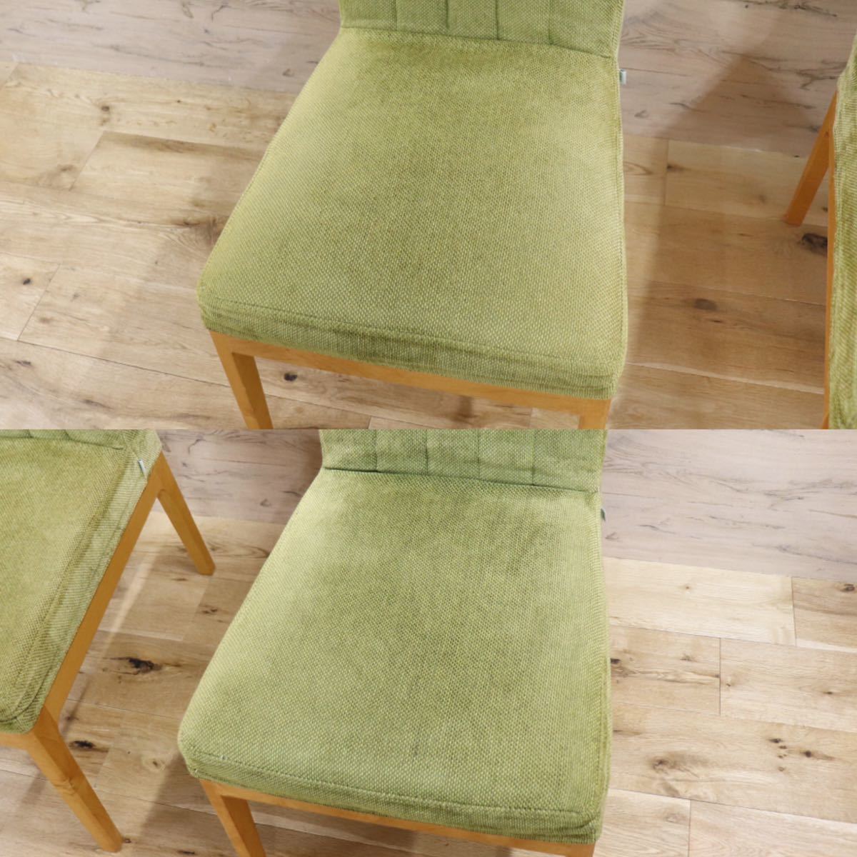GMFN236B○BOSCO / ボスコ ダイニングチェア アームレスチェア 椅子 北欧スタイル カバーリング グリーン 2脚セット