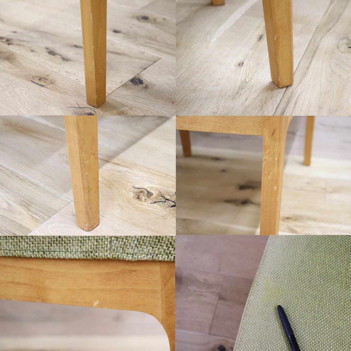 GMFN236C○BOSCO / ボスコ ダイニングチェア アームレスチェア 椅子 北欧スタイル カバーリング グリーン 2脚セット