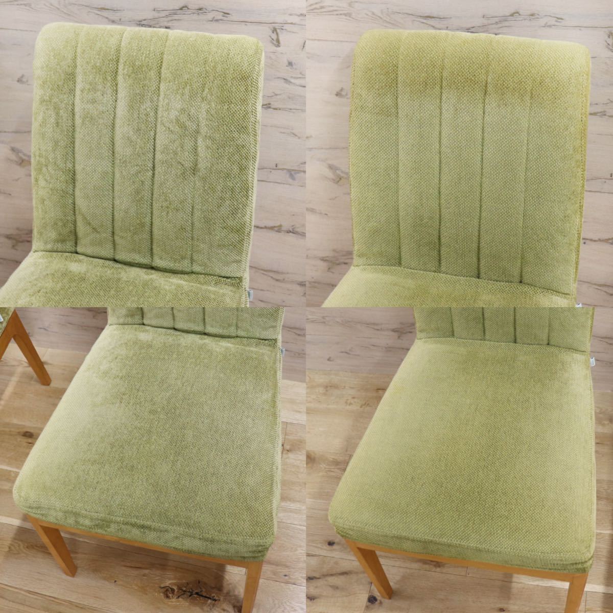 GMFN236C○BOSCO / ボスコ ダイニングチェア アームレスチェア 椅子 北欧スタイル カバーリング グリーン 2脚セット