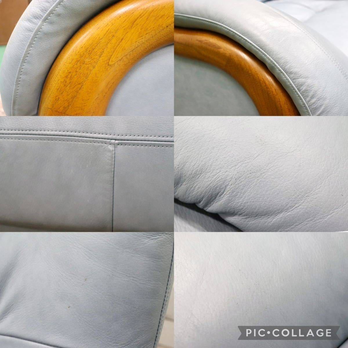 GMFT383○アサヒ木工 1人掛けソファ シングルソファ 回転椅子 アームソファ ラウンジチェア 本革 楢材 応接 リビング 国産家具