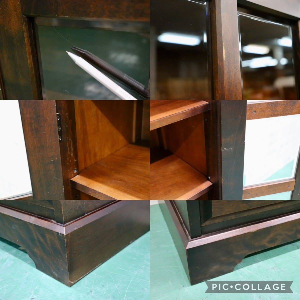 GMFS293○北海道民芸家具 本棚 本箱 キャビネット 飾り棚 食器棚 水屋棚 収納家具 樺材 和家具 和室 レトロ 和モダン 定価約35万