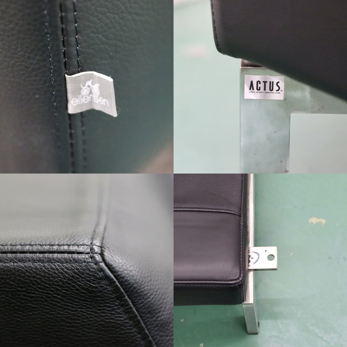 GMFO15○eilersen / アイラーセン ORION SOFA オリオンソファ 黒総革 3人掛けソファ トリプルソファ 北欧 デンマーク ACTUS 約130万 展示品※発送不可