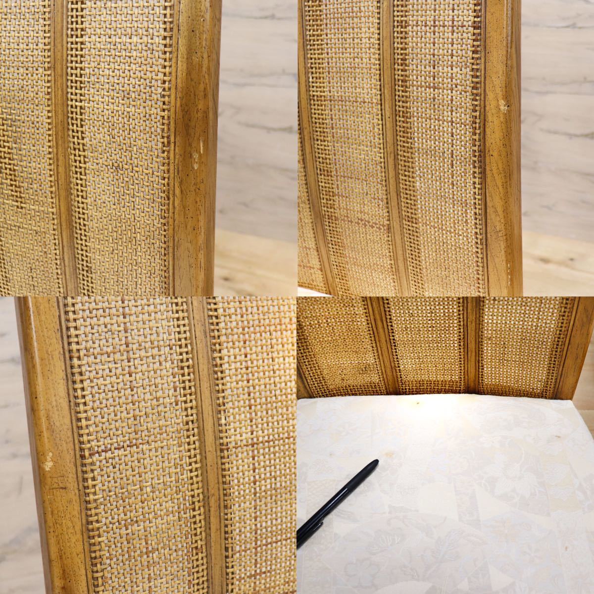 GMFK672C○DREXEL HERITAGE / ドレクセルヘリテイジ passage ダイニングチェア 椅子 2脚セット ハイバック クラシック