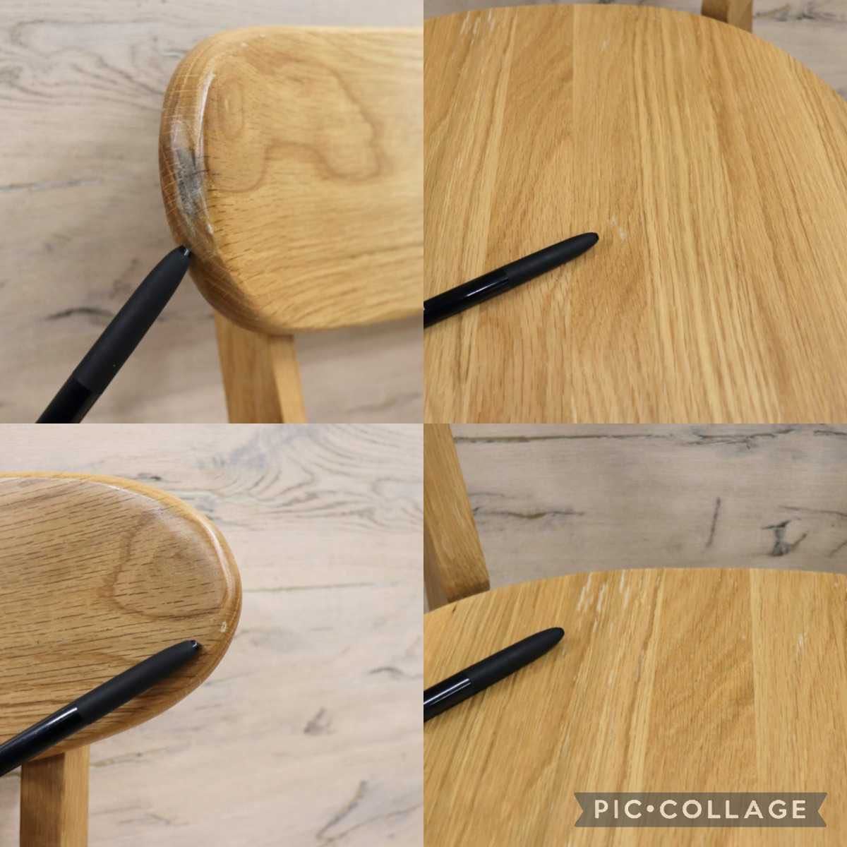 GMFK690○大川家具 RIVER リバー ダイニングチェア 食卓チェア オーク材 無垢 ナチュラル 北欧スタイル 美品