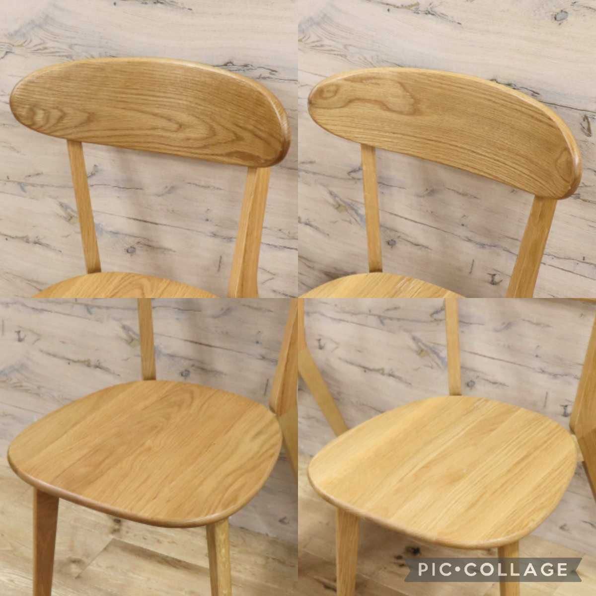 GMFK690○大川家具 RIVER リバー ダイニングチェア 食卓チェア オーク材 無垢 ナチュラル 北欧スタイル 美品