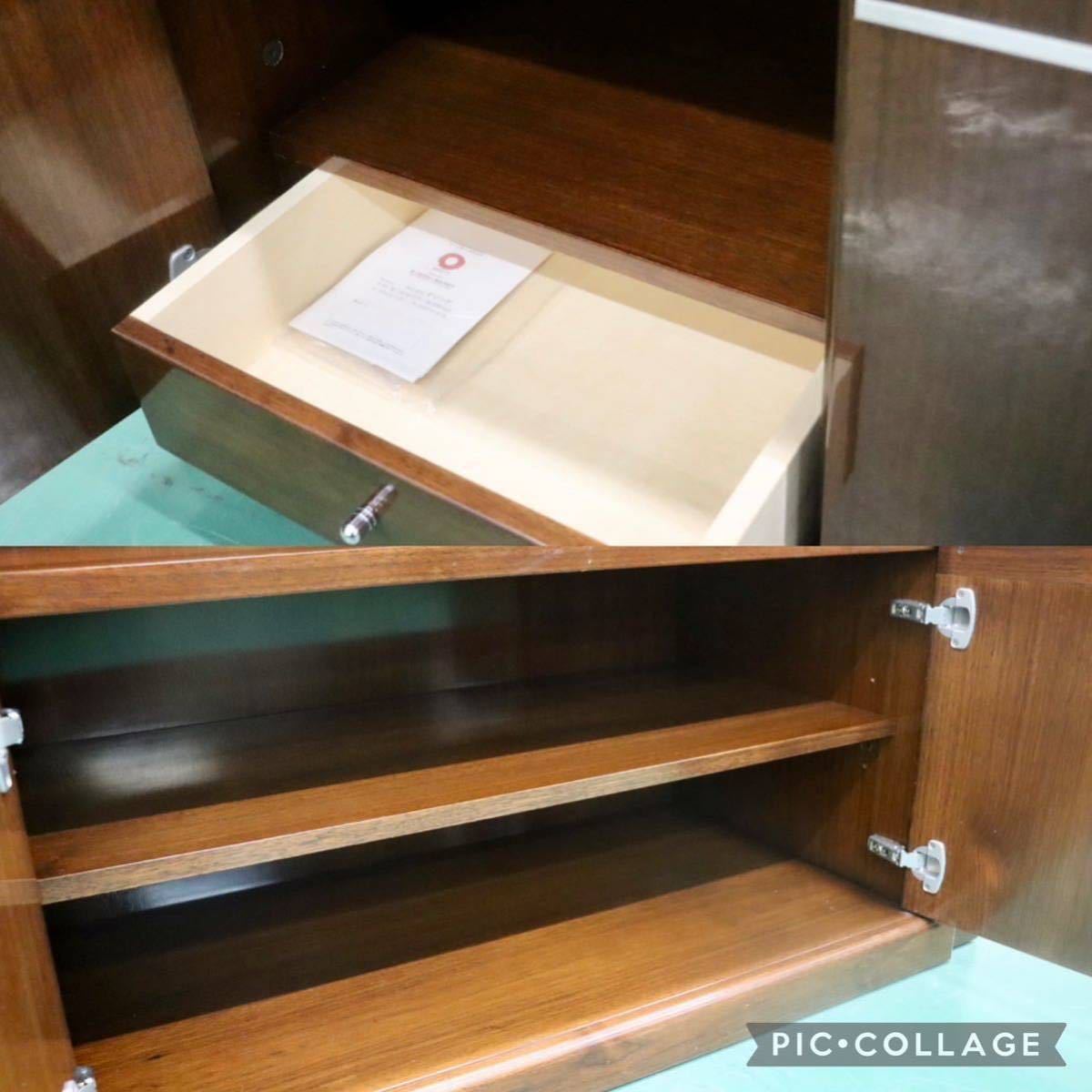 GMFS284○モリシゲ / MORISHIGE サイドボード リビングボード 飾り棚 照明付き 漆仕上げ 最高級 IDC大塚家具 定価約50万