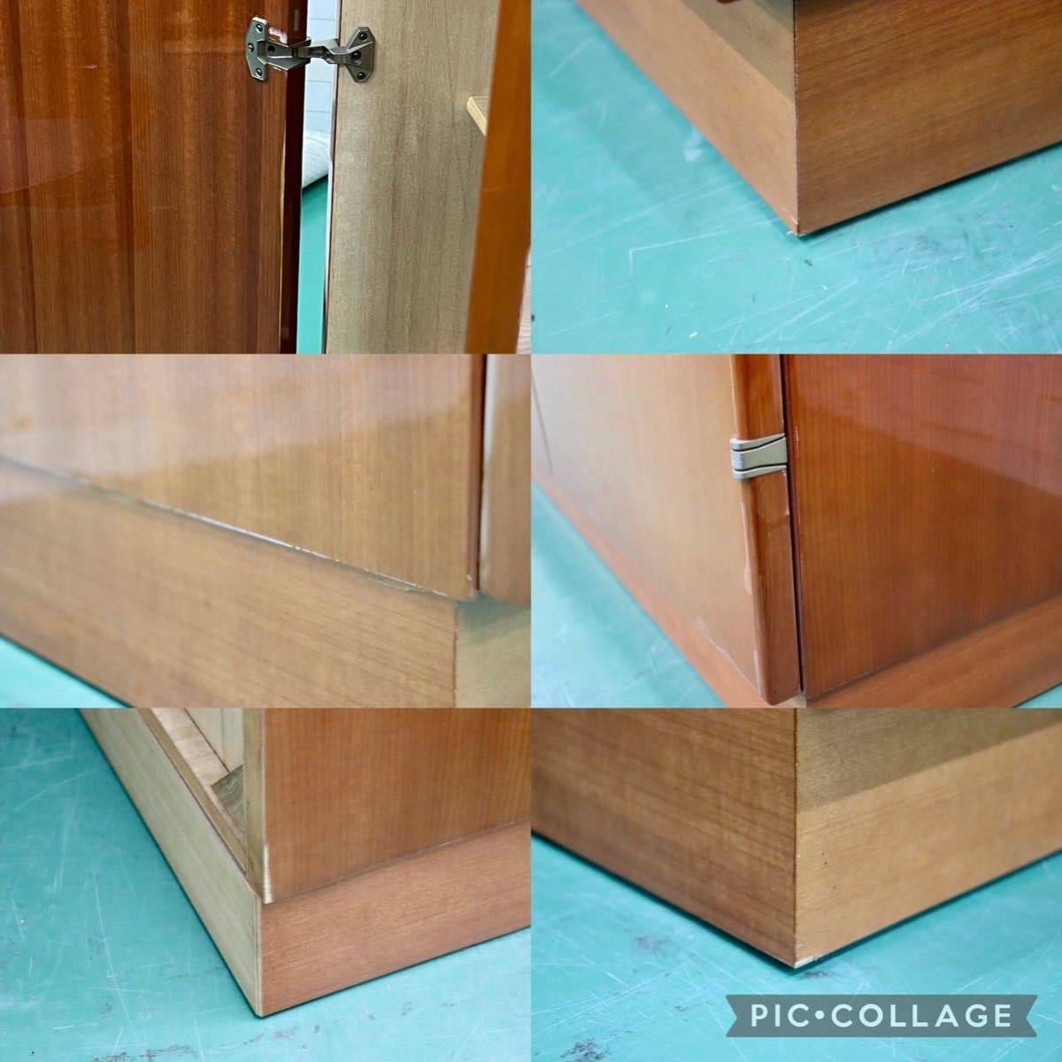 GMFS267○府中家具 ワードローブ クローゼット 整理箪笥 洋服タンス 収納家具 チェリー材 桐 最高級 モダン 展示品