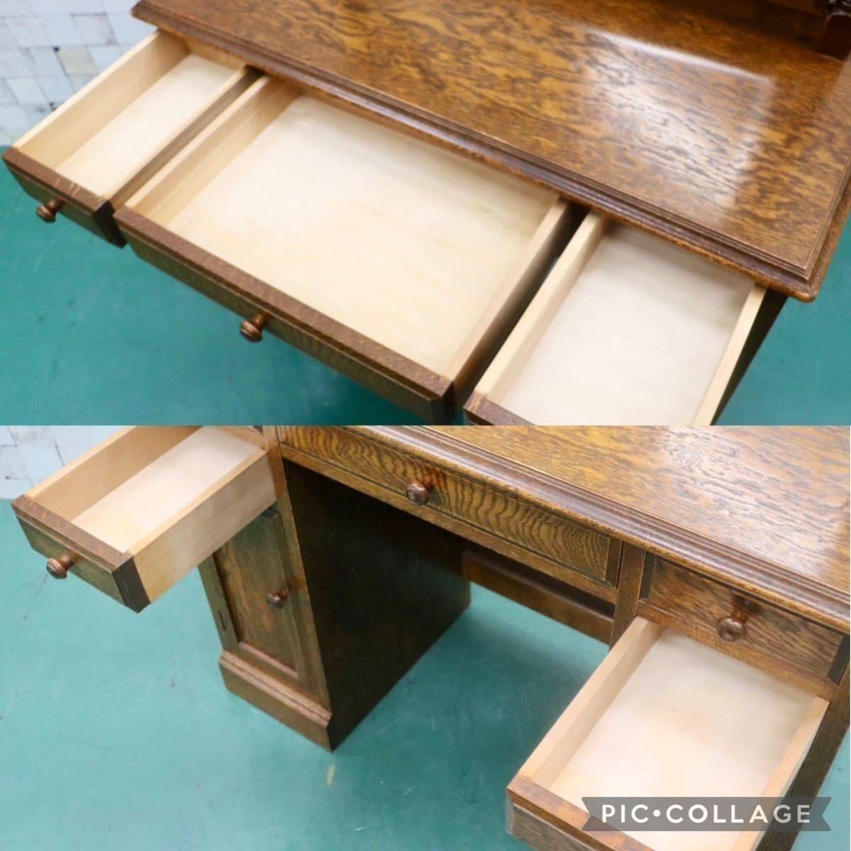 GMFS290○三越家具 Brugge ブルージュ ドレッサー 化粧台 鏡台 スツール ファブリック オーク材 英国カントリー アンティーク 定価約33万