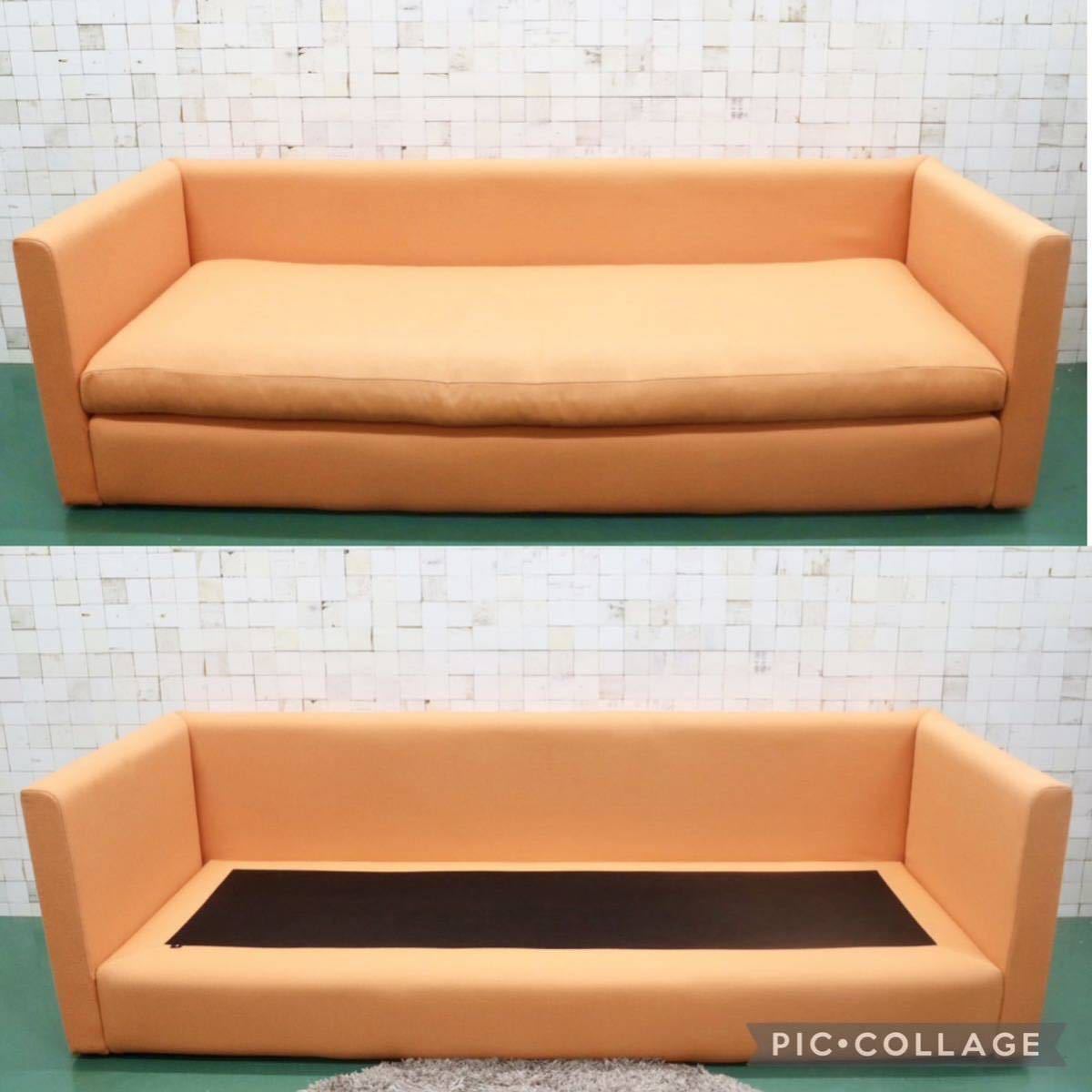 GMFS292○HAY / ヘイ Hackney ハックニー 3人掛けソファ トリプルソファ ワイドソファ 北欧 モダン デンマーク 定価約32万 美品