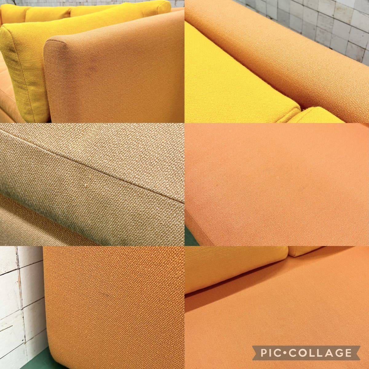 GMFS292○HAY / ヘイ Hackney ハックニー 3人掛けソファ トリプルソファ ワイドソファ 北欧 モダン デンマーク 定価約32万 美品