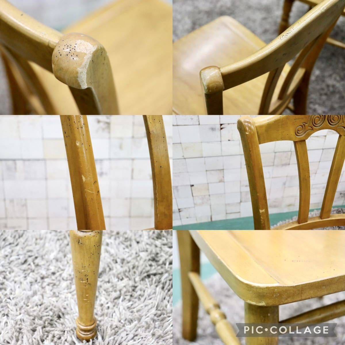 GMFS298B○karimoku / カリモク エスパニア ダイニングチェア 2脚セット 椅子 スパッタリング ラバトリー材 スパニッシュ 国産家具