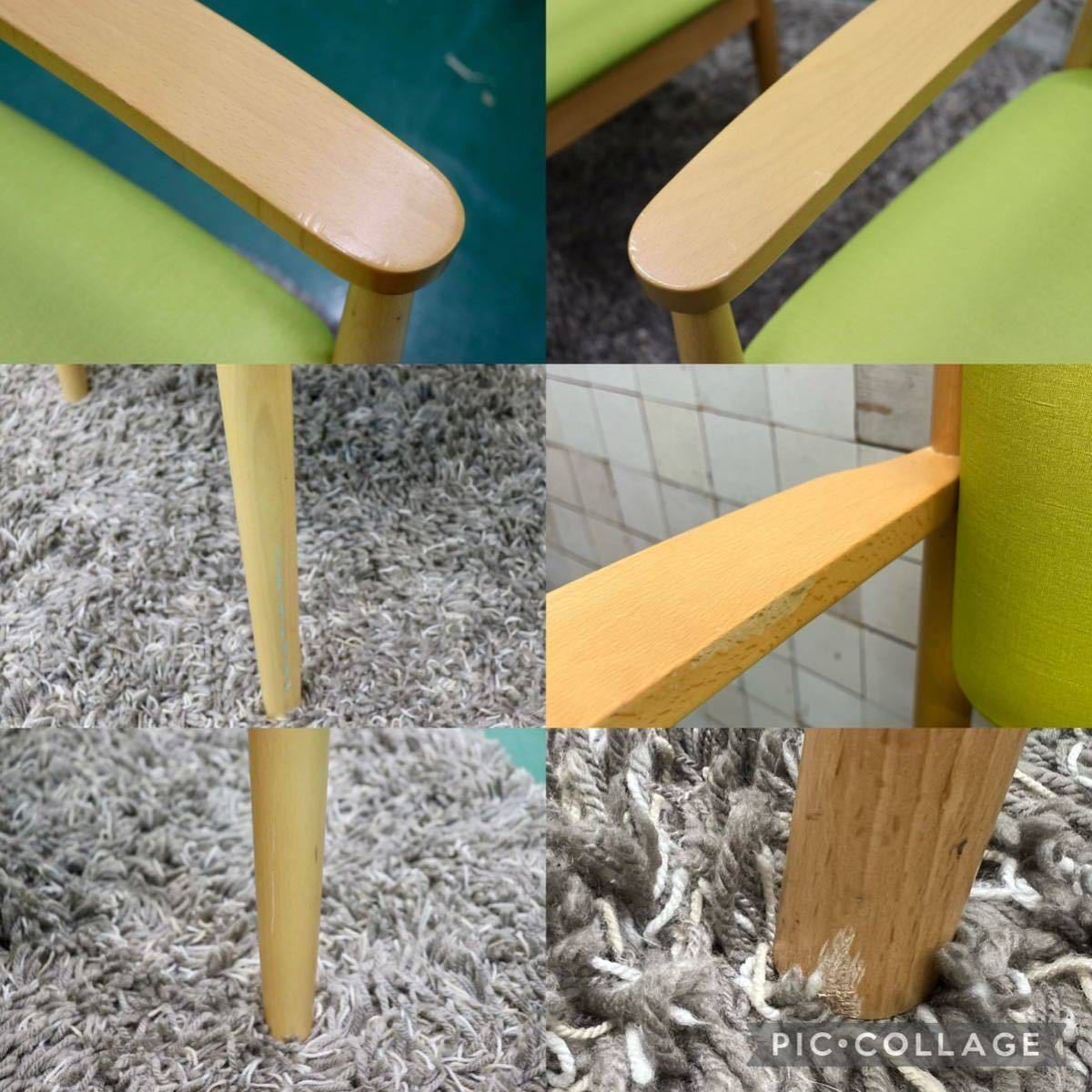 GMFT413A○LION / ライオン事務器 アームチェア オフィスチェア 椅子 2脚セット 合皮 イエローグリーン ナチュラル