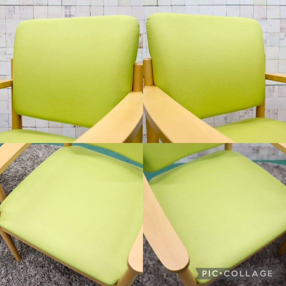 GMFT413B○LION / ライオン事務器 アームチェア オフィスチェア 椅子 2脚セット 合皮 イエローグリーン ナチュラル