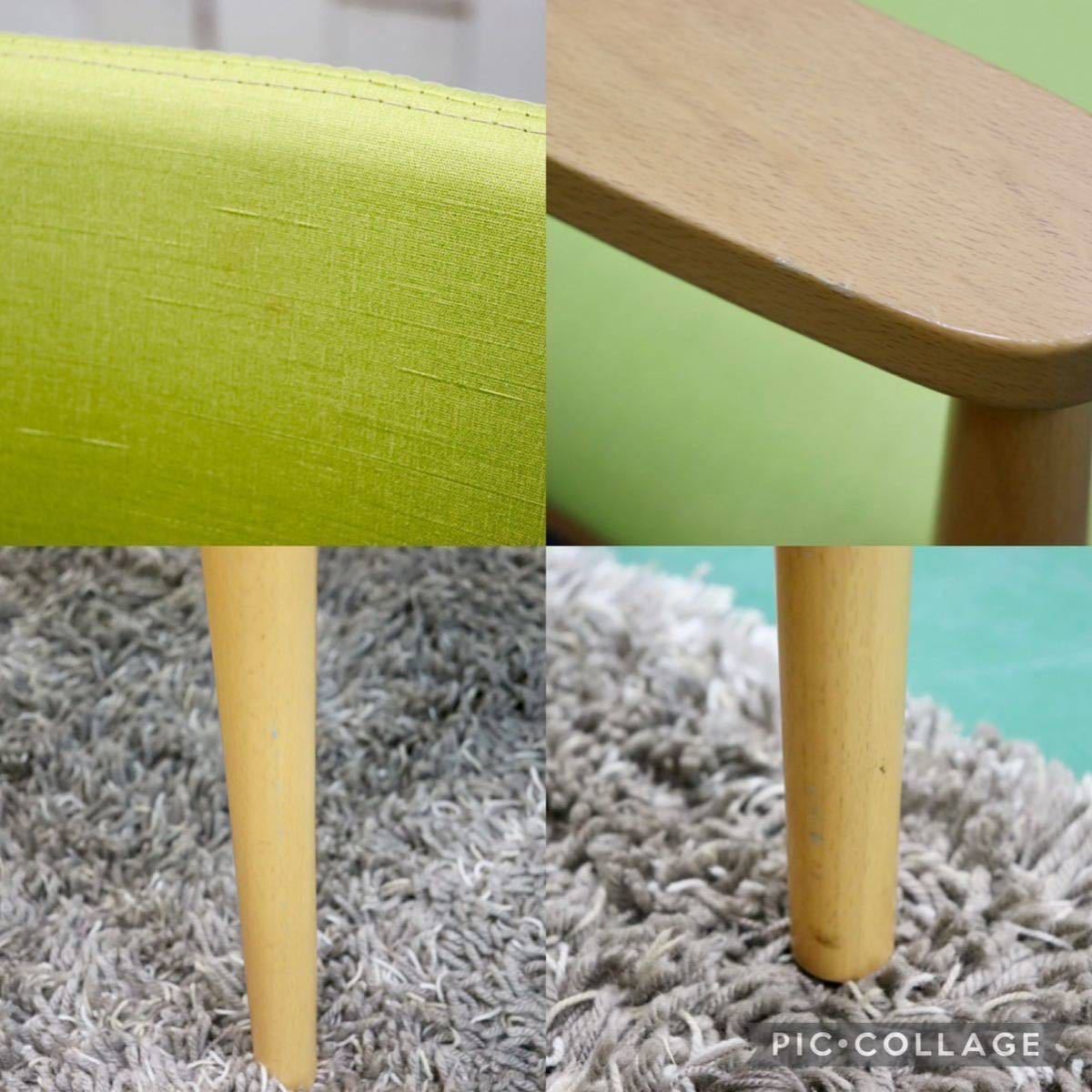 GMFT413B○LION / ライオン事務器 アームチェア オフィスチェア 椅子 2脚セット 合皮 イエローグリーン ナチュラル