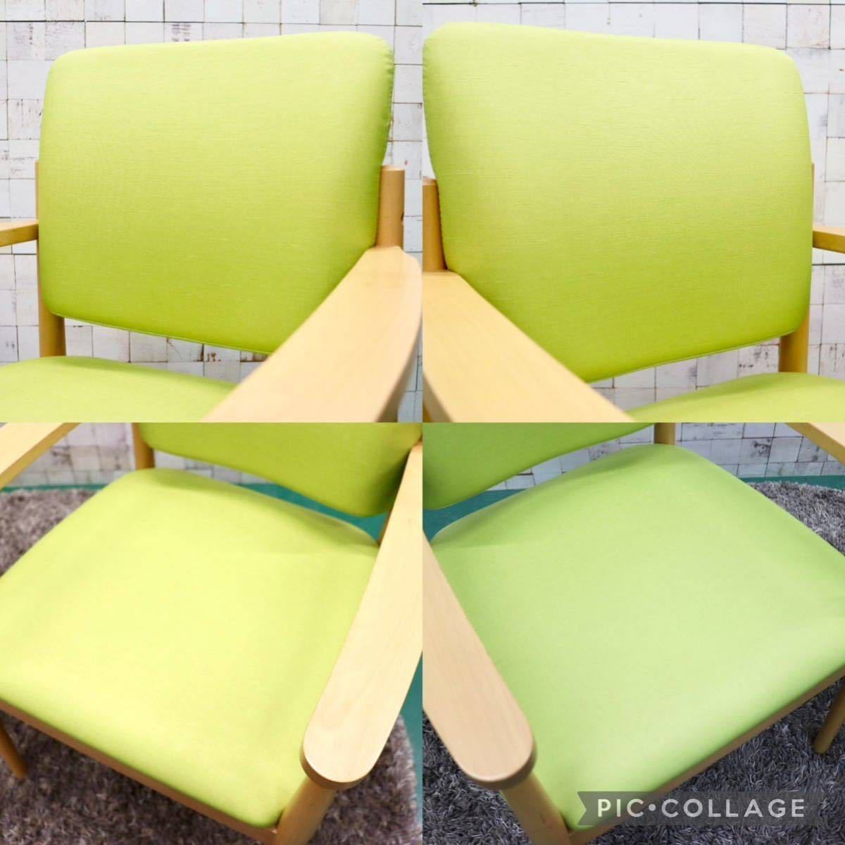 GMFT413C○LION / ライオン事務器 アームチェア オフィスチェア 椅子 2脚セット 合皮 イエローグリーン ナチュラル