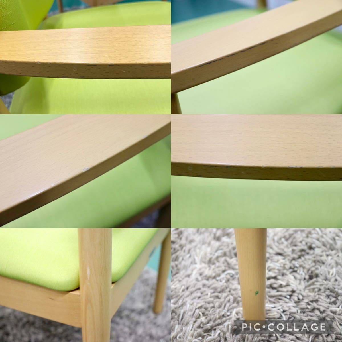 GMFT413C○LION / ライオン事務器 アームチェア オフィスチェア 椅子 2脚セット 合皮 イエローグリーン ナチュラル