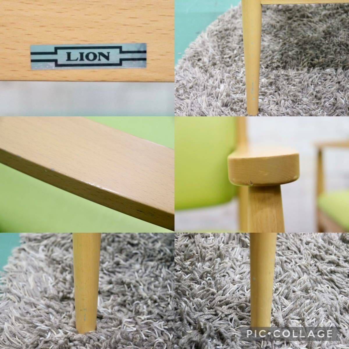 GMFT413C○LION / ライオン事務器 アームチェア オフィスチェア 椅子 2脚セット 合皮 イエローグリーン ナチュラル