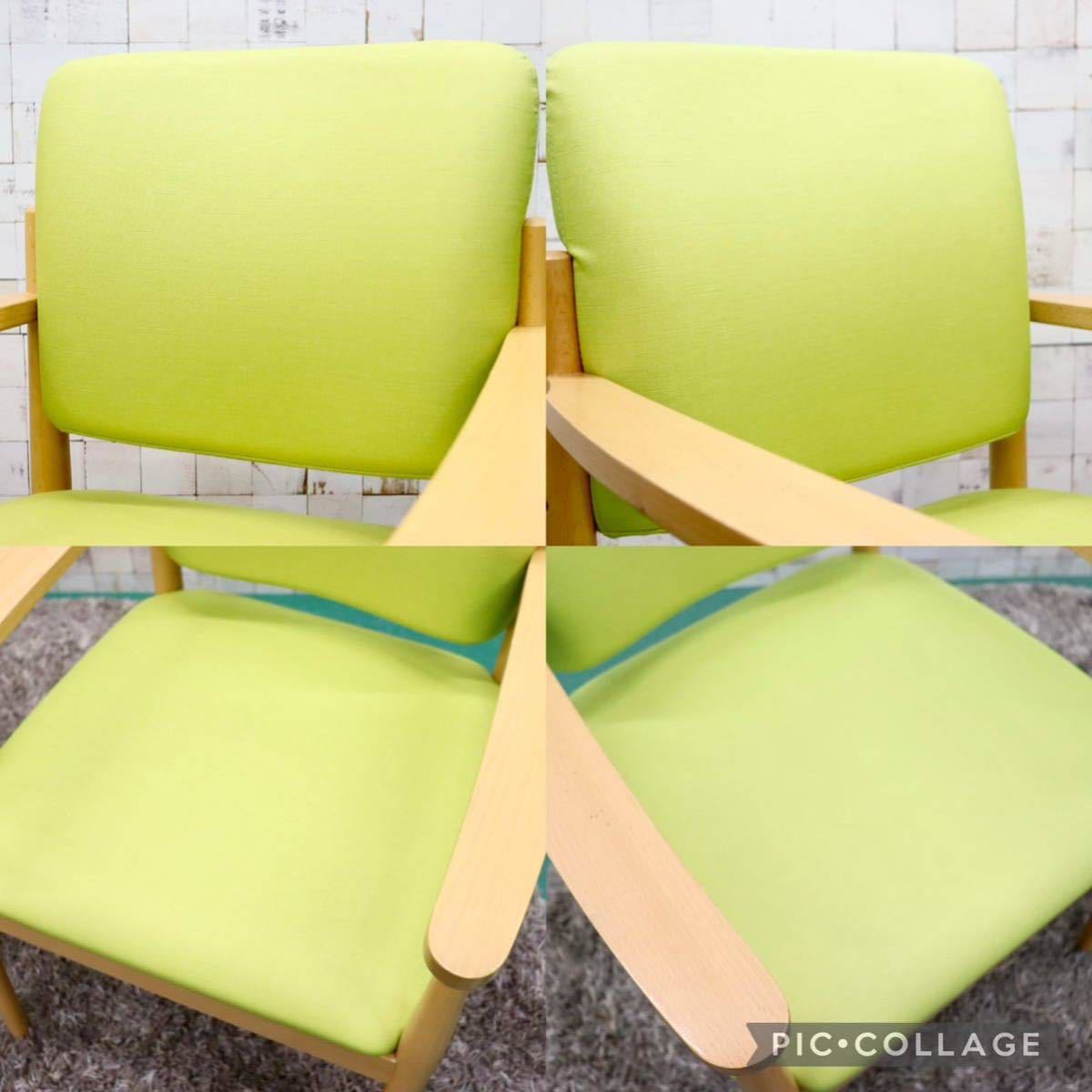 GMFT413D○LION / ライオン事務器 アームチェア オフィスチェア 椅子 2脚セット 合皮 イエローグリーン ナチュラル