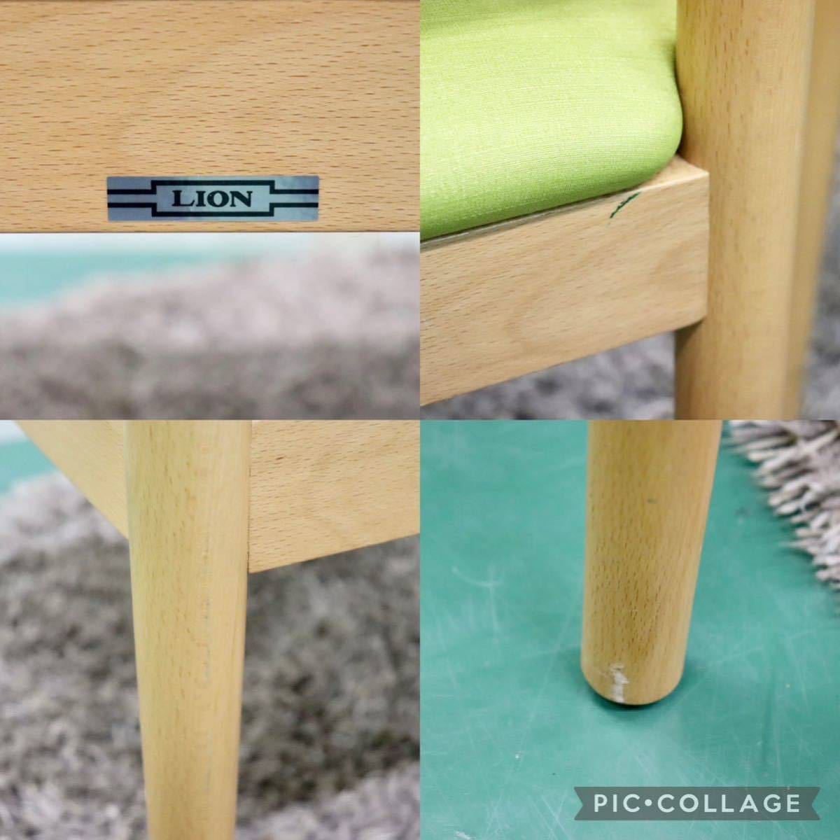 GMFT413D○LION / ライオン事務器 アームチェア オフィスチェア 椅子 2脚セット 合皮 イエローグリーン ナチュラル