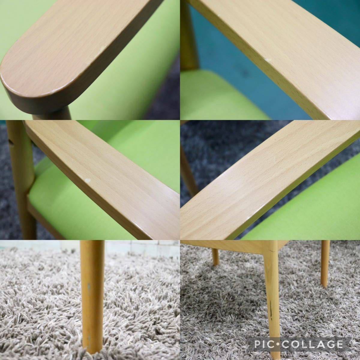 GMFT413D○LION / ライオン事務器 アームチェア オフィスチェア 椅子 2脚セット 合皮 イエローグリーン ナチュラル