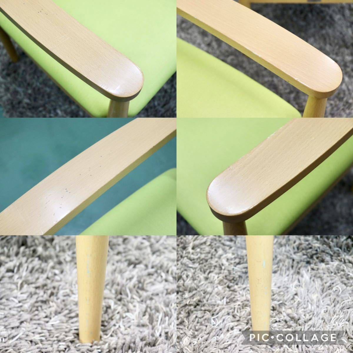 GMFT413D○LION / ライオン事務器 アームチェア オフィスチェア 椅子 2脚セット 合皮 イエローグリーン ナチュラル