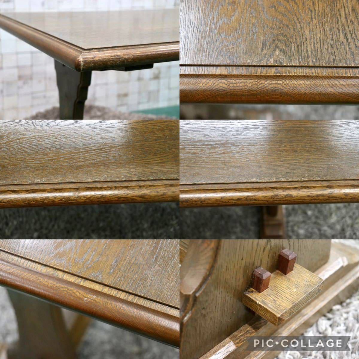 GMFH340○ダイニングテーブル 食卓テーブル 作業台 テーブル 机 カントリー オーク材 無垢 検)神戸家具 永田良介