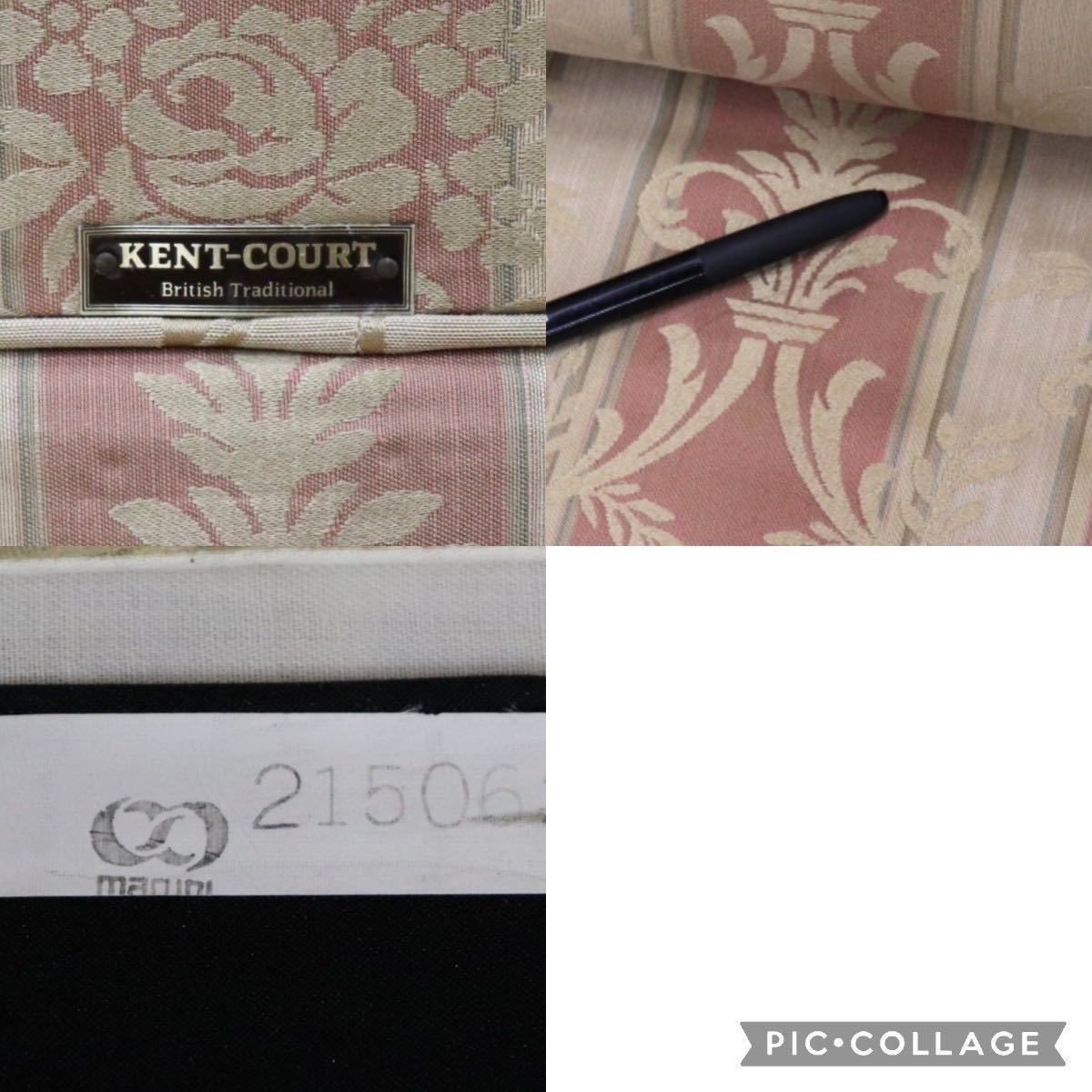 GMFK725○maruni / マルニ ブリティッシュコレクション KENT-COURT 2人掛けソファ ラブソファ ファブリック エレガント