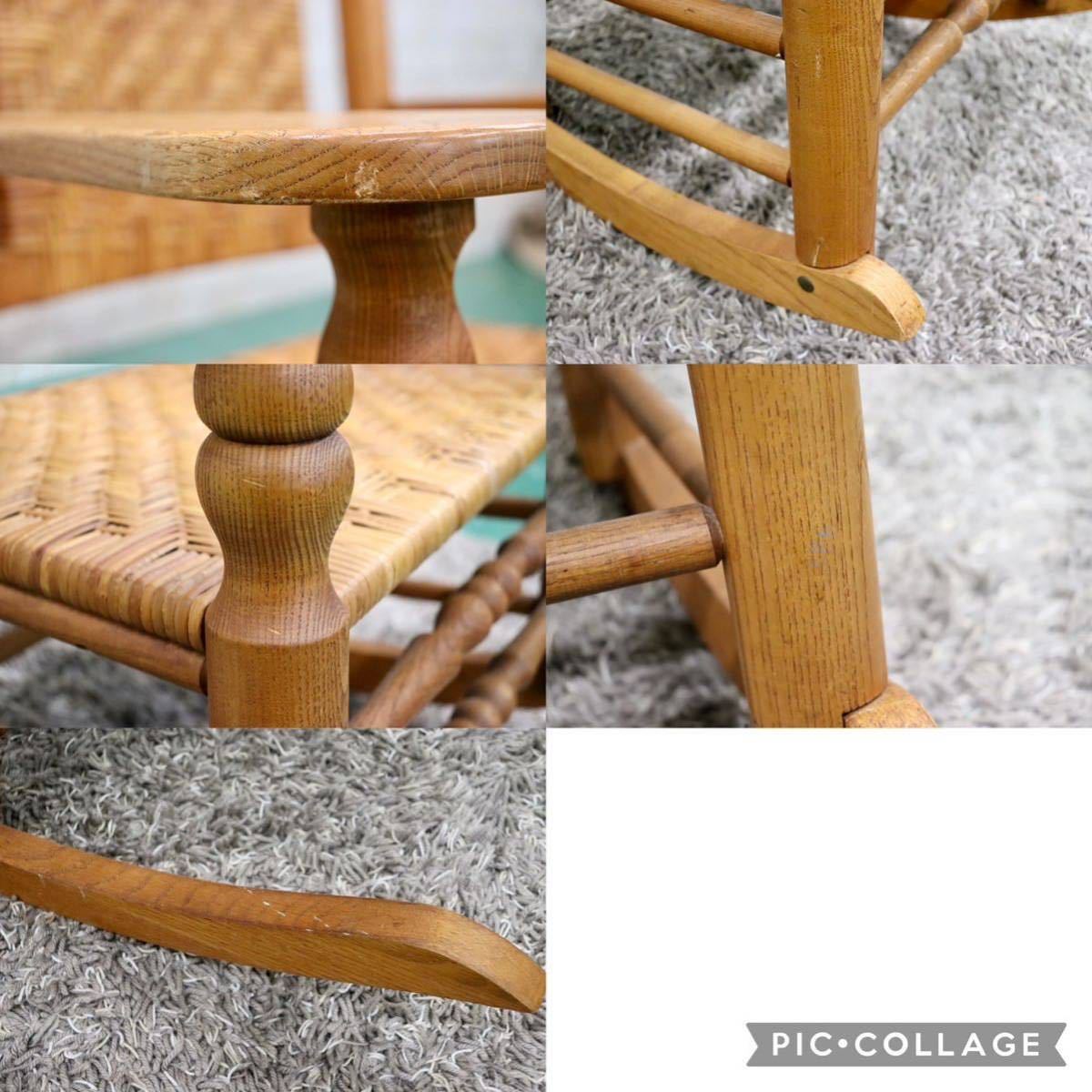 GMFH345○REX furniture / レックス ファニチャー アメリカ製 ロッキングチェア 揺り椅子 無垢 オーク材 カントリー ノスタルジック