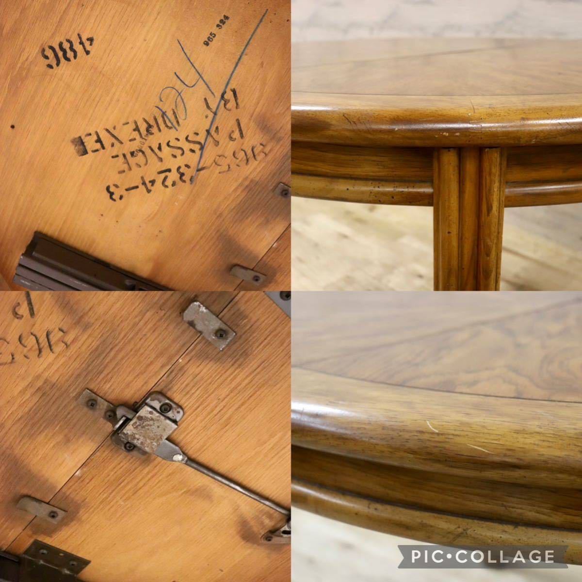 GMFK672○DREXEL HERITAGE / ドレクセルヘリテイジ 伸張式ダイニングテーブル ダイニングテーブル 食卓テーブル アメリカ ヴィンテージ