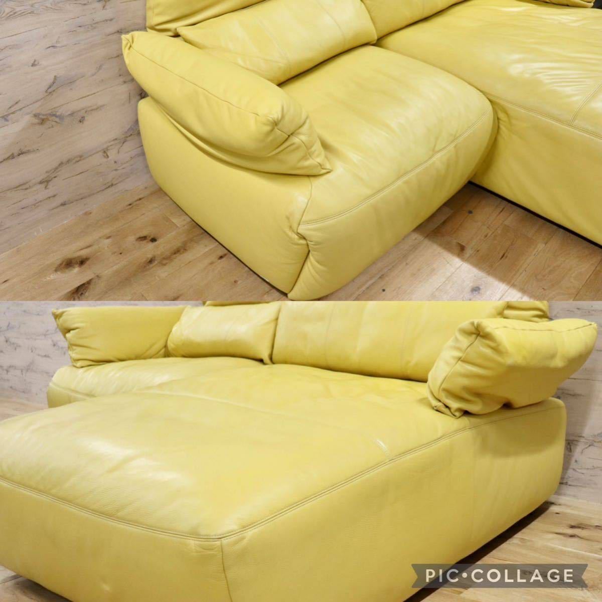 GMFK759○KOINOR / コイノール ドイツ製 最高級 カウチソファ 2.5人掛けソファ ラブソファ ワイドソファ 本革 イエロー モダン 約80万
