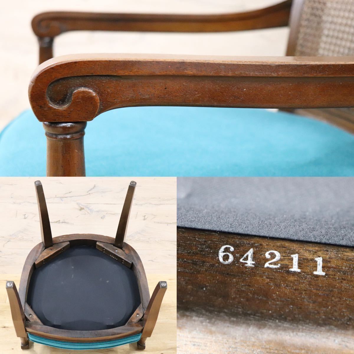 GMFT408○DREXEL HERITAGE / ドレクセルヘリテイジ FRANCESCA フランチェスカ ダイニングチェア アームチェア 椅子 定価約25万 リペア済み